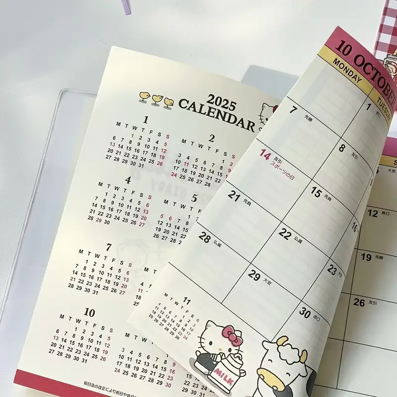 Hello Kitty Handbook Schedule Book - Image 3