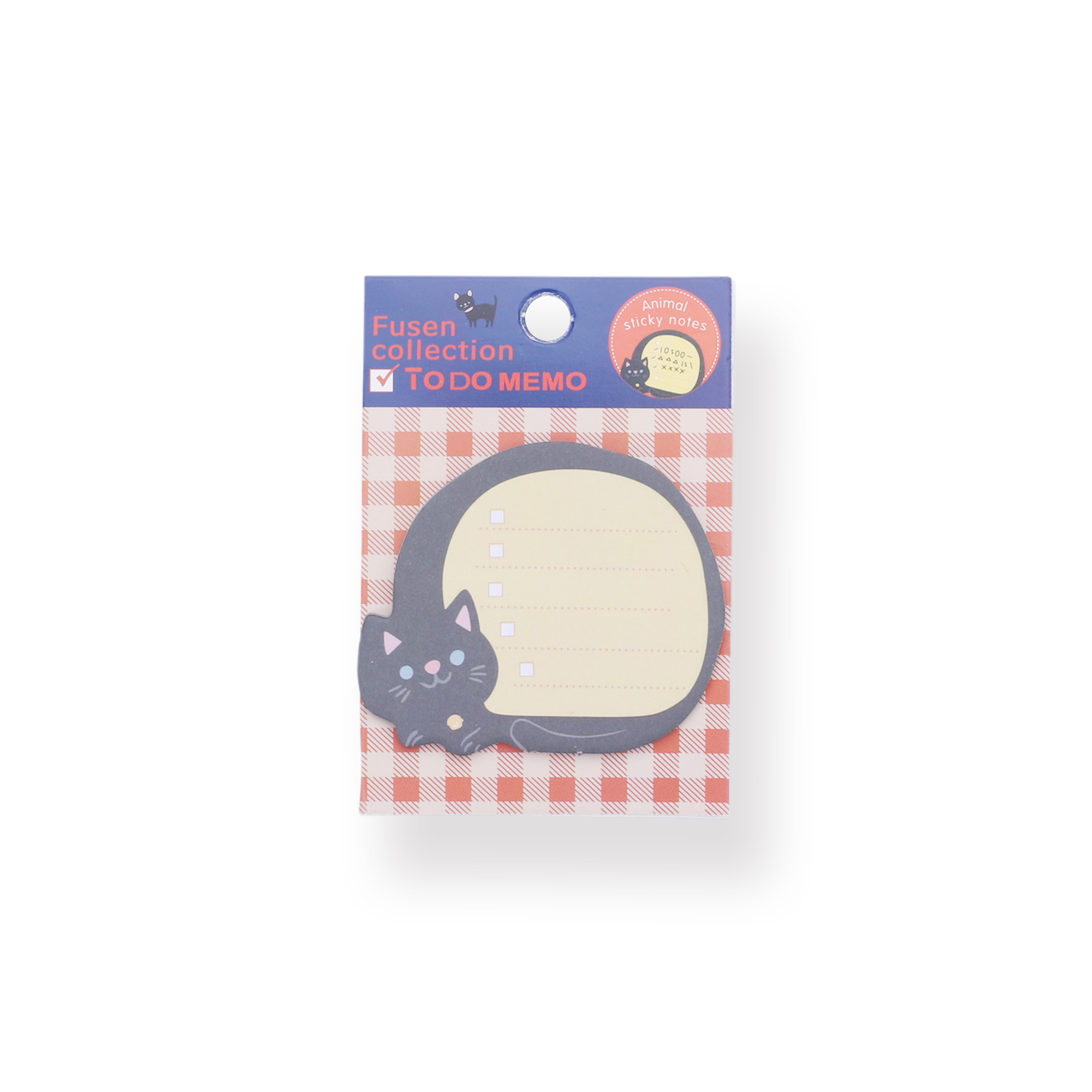 Animals Sticky Notes - Cat - Black